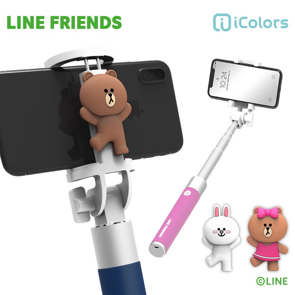 [S2B] LINE FRIENDS Selfie Stick _BROWN, CONY, CHOCO, Bluetooth Support, Compact light weight Selfie Stick for iPhone, SAMSUNG Galaxy Android All Smartphones